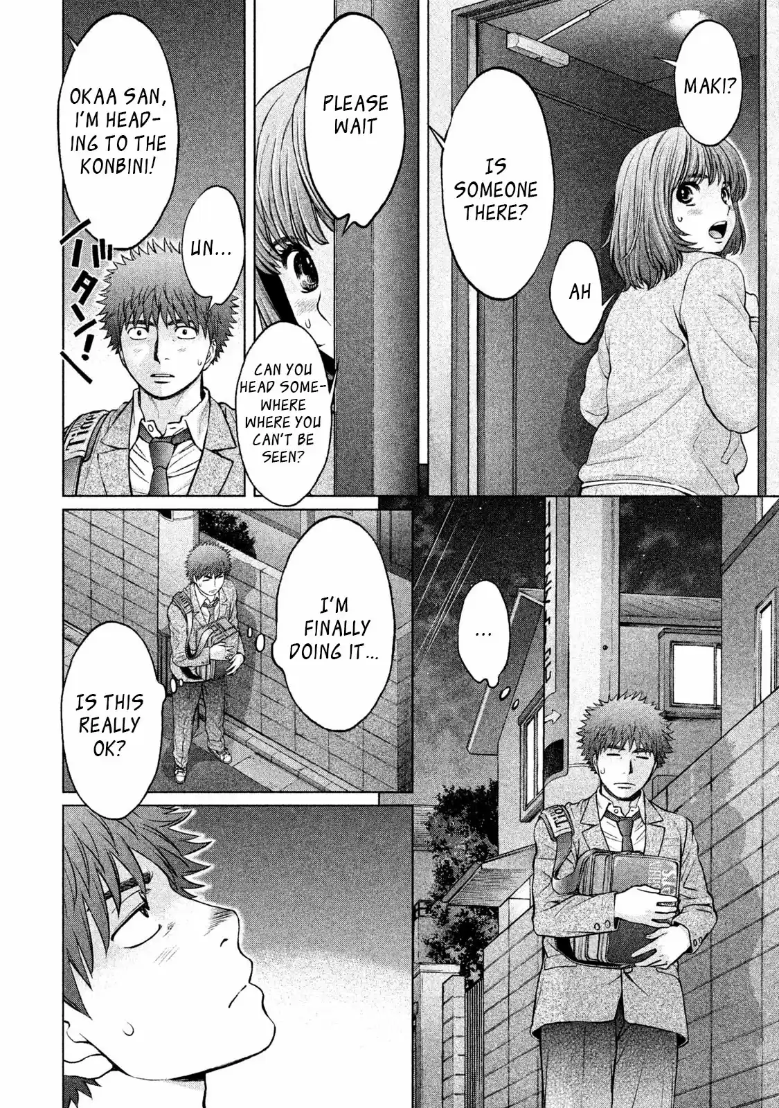 Hantsu x Trash Vol. 15 Ch. 160