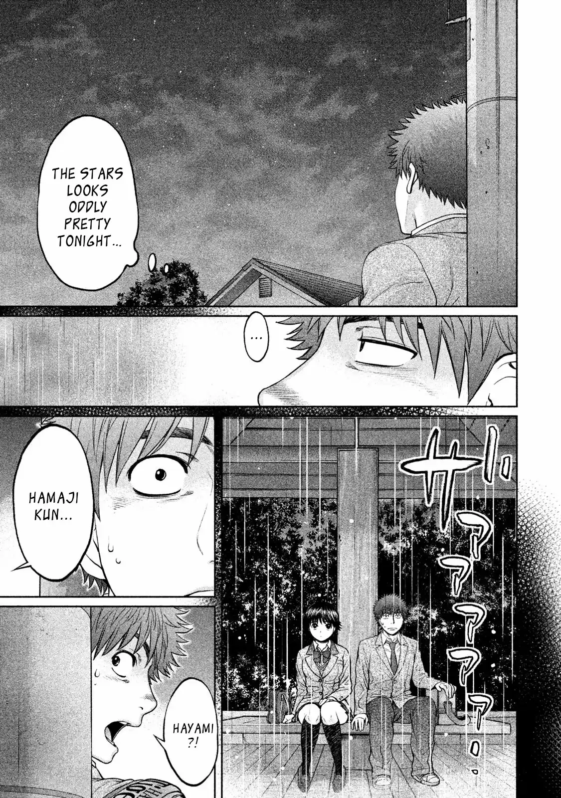 Hantsu x Trash Vol. 15 Ch. 160