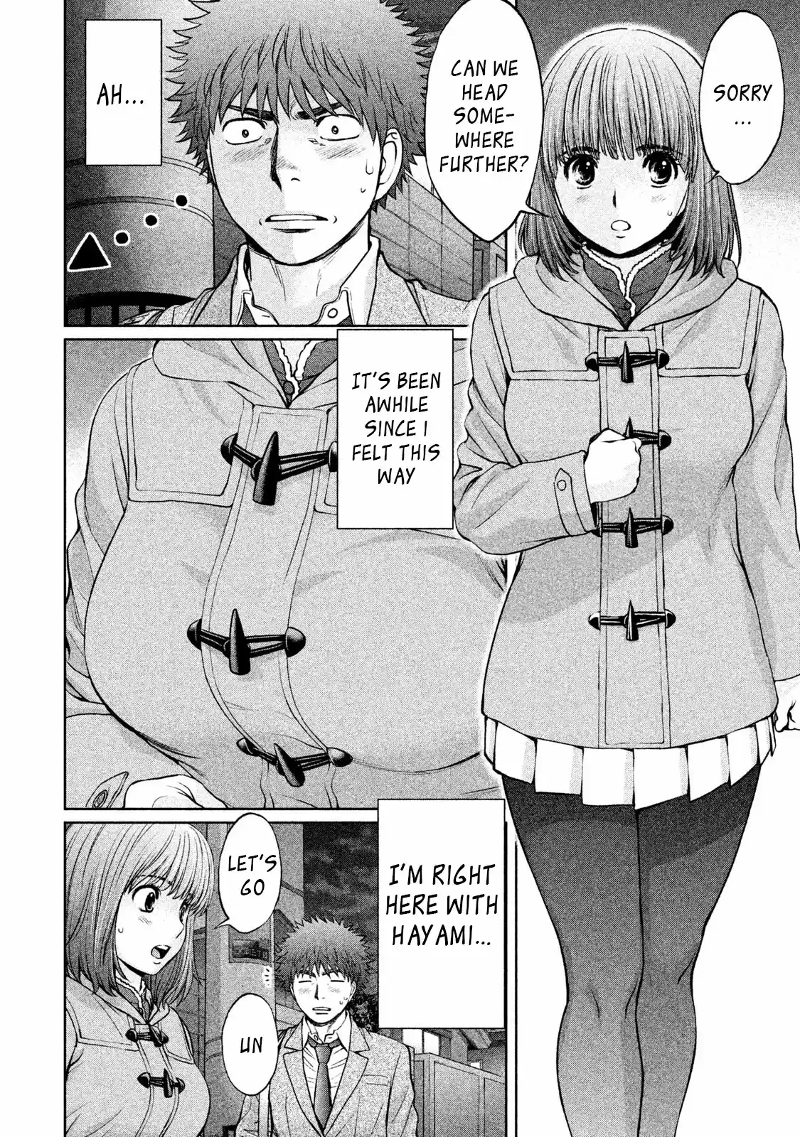 Hantsu x Trash Vol. 15 Ch. 160