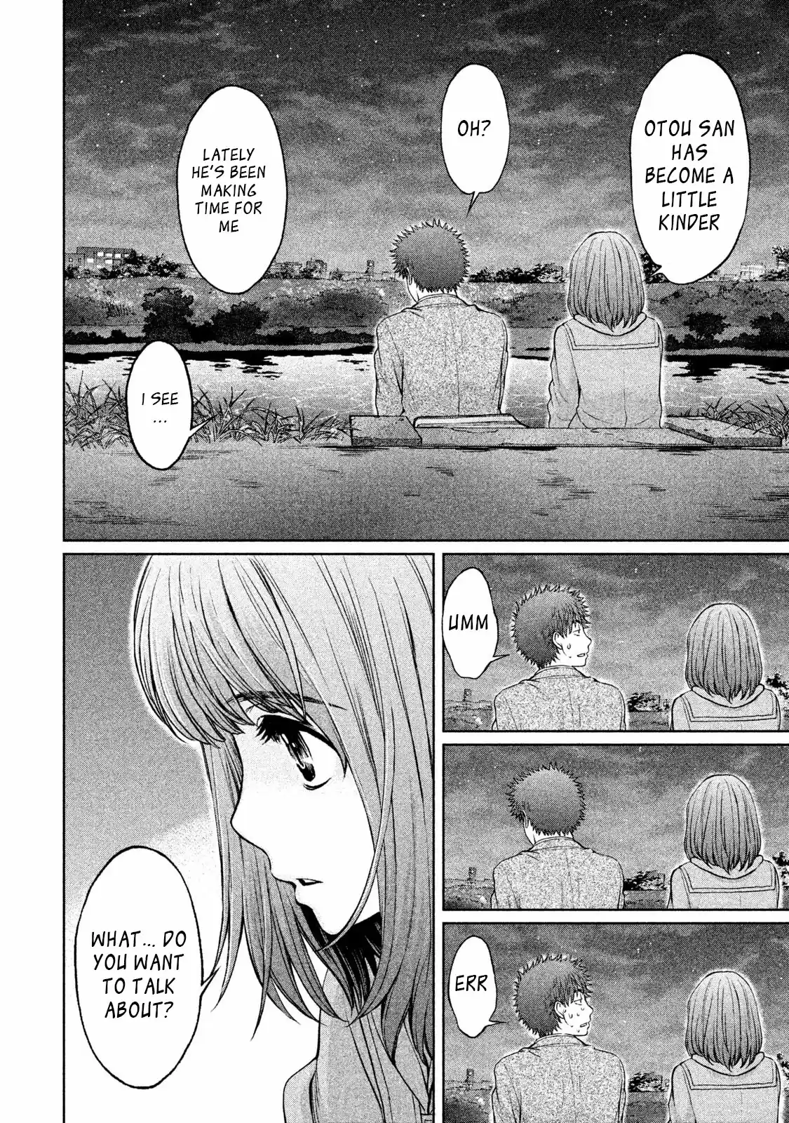 Hantsu x Trash Vol. 15 Ch. 160