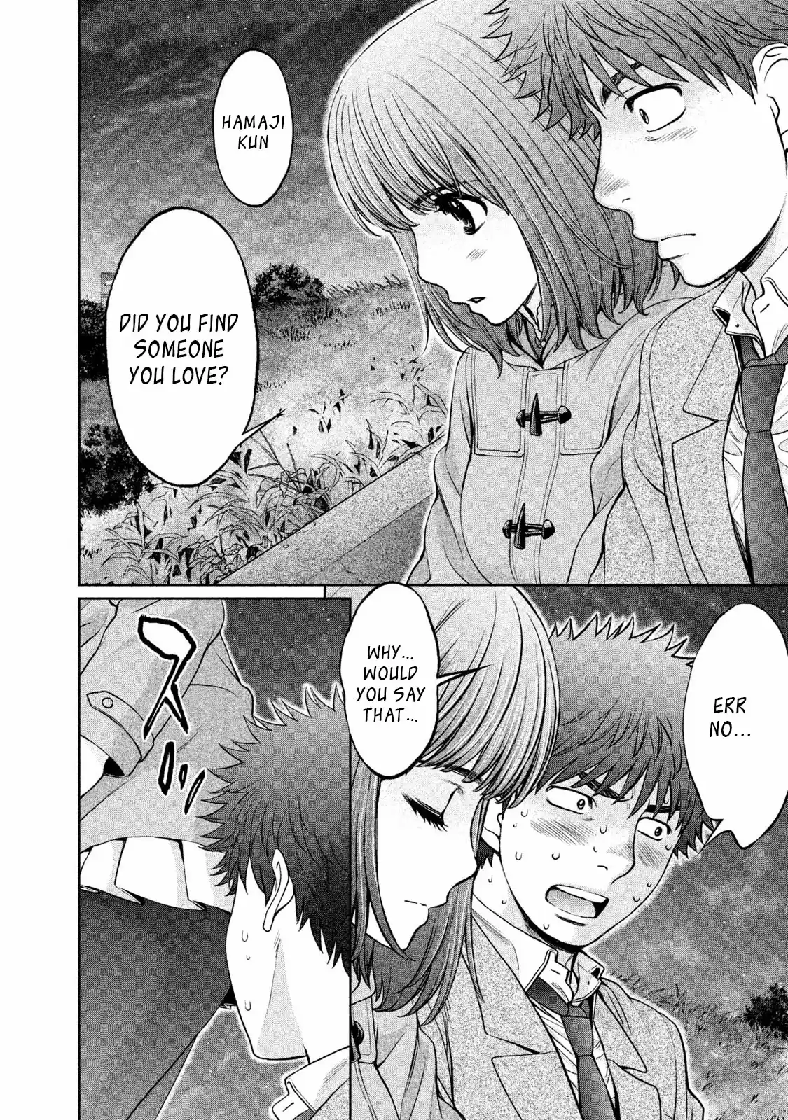 Hantsu x Trash Vol. 15 Ch. 160