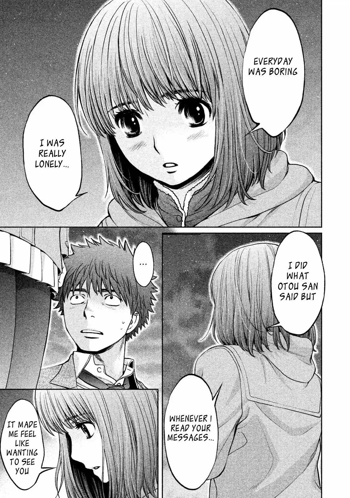 Hantsu x Trash Vol. 15 Ch. 160