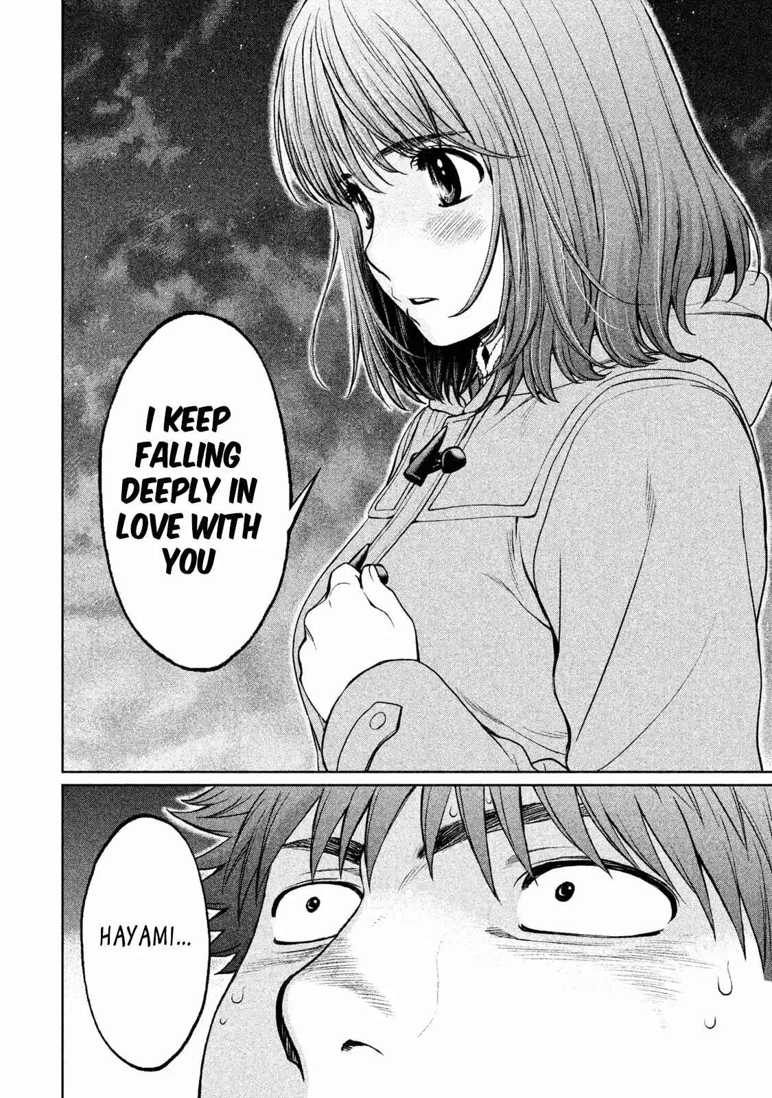 Hantsu x Trash Vol. 15 Ch. 160