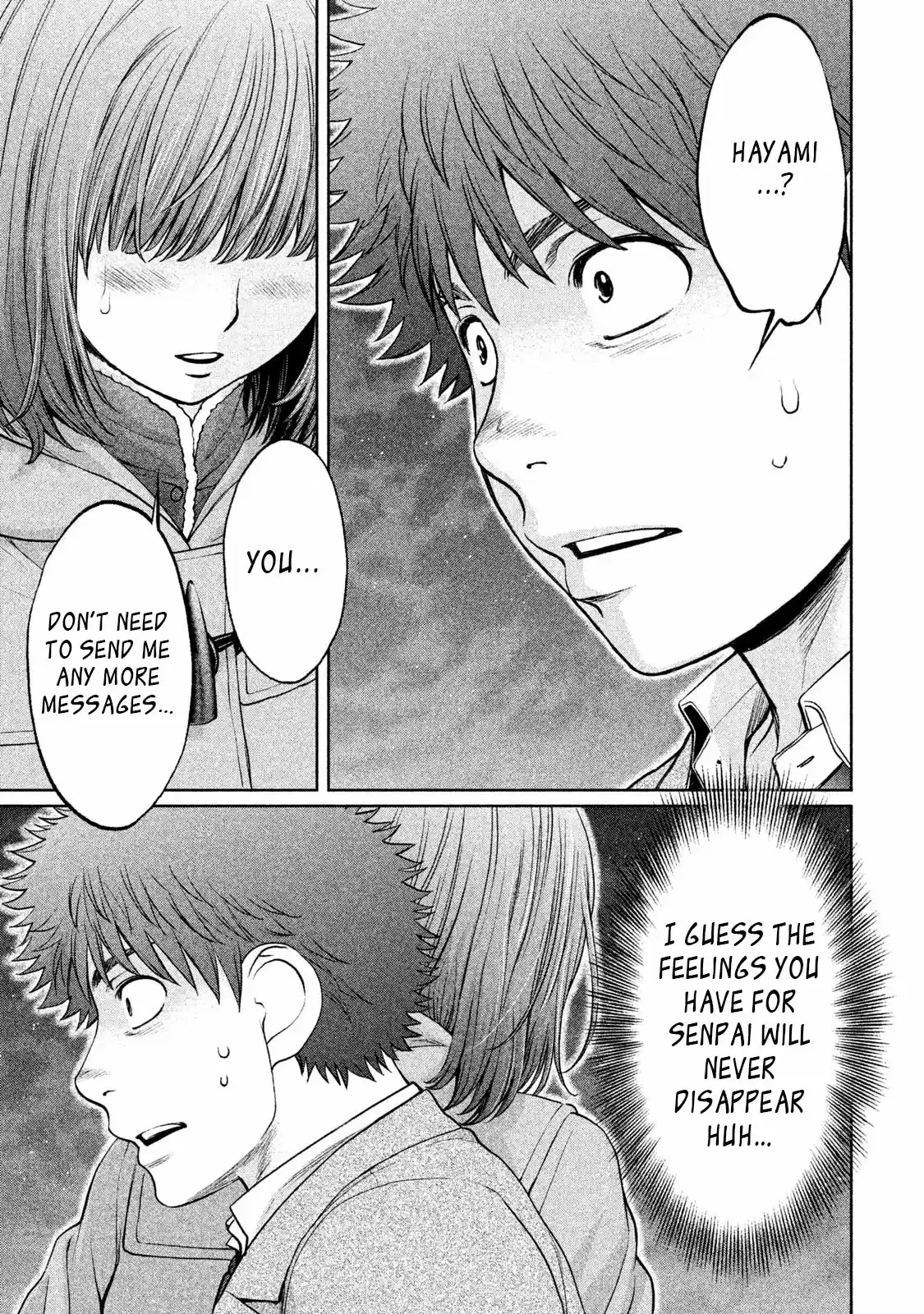 Hantsu x Trash Vol. 15 Ch. 160