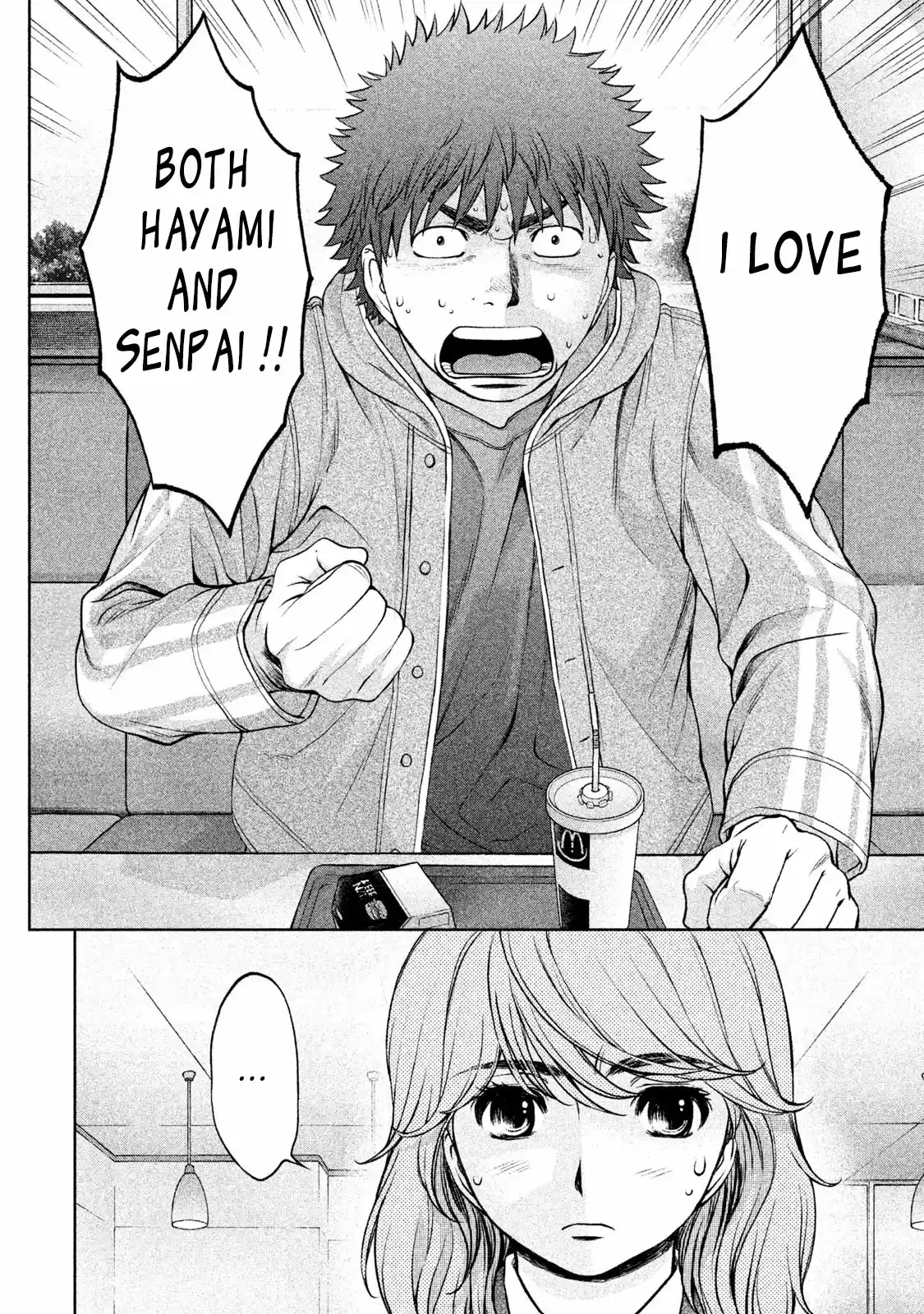 Hantsu x Trash Vol. 15 Ch. 162