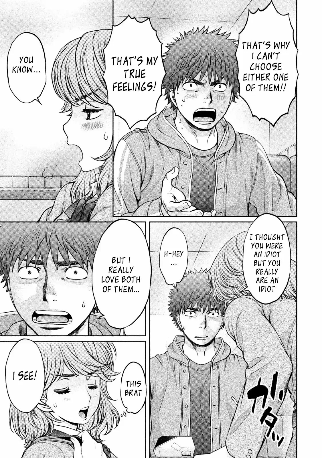 Hantsu x Trash Vol. 15 Ch. 162