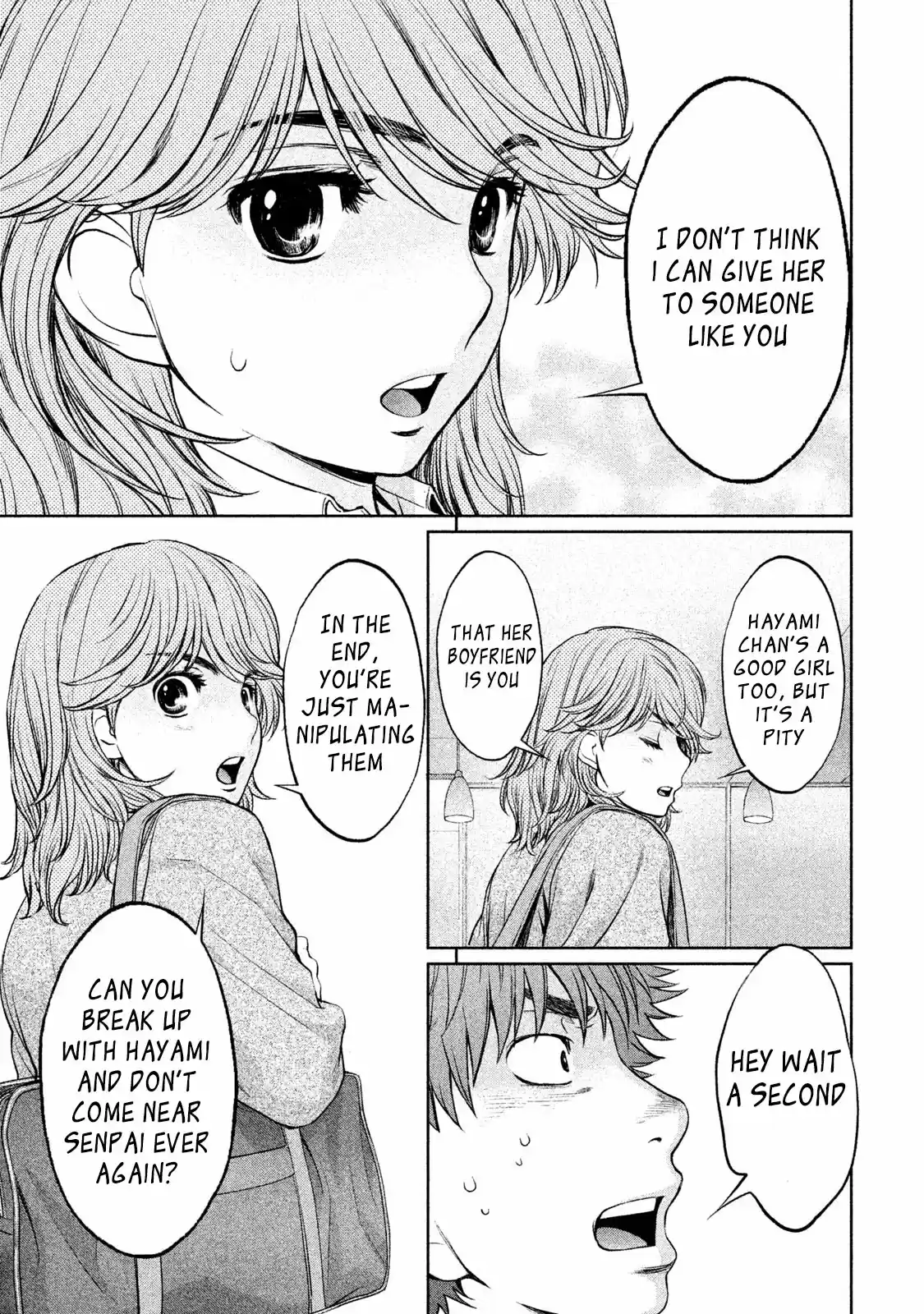 Hantsu x Trash Vol. 15 Ch. 162