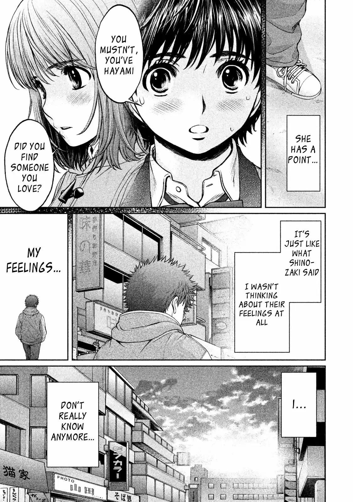 Hantsu x Trash Vol. 15 Ch. 162