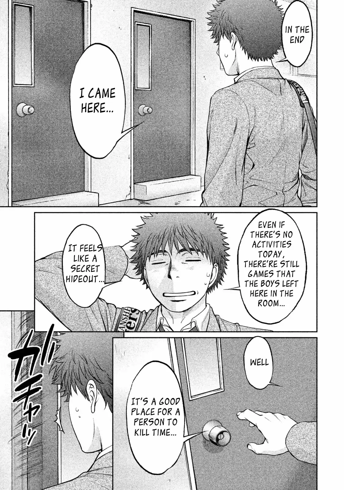 Hantsu x Trash Vol. 15 Ch. 162