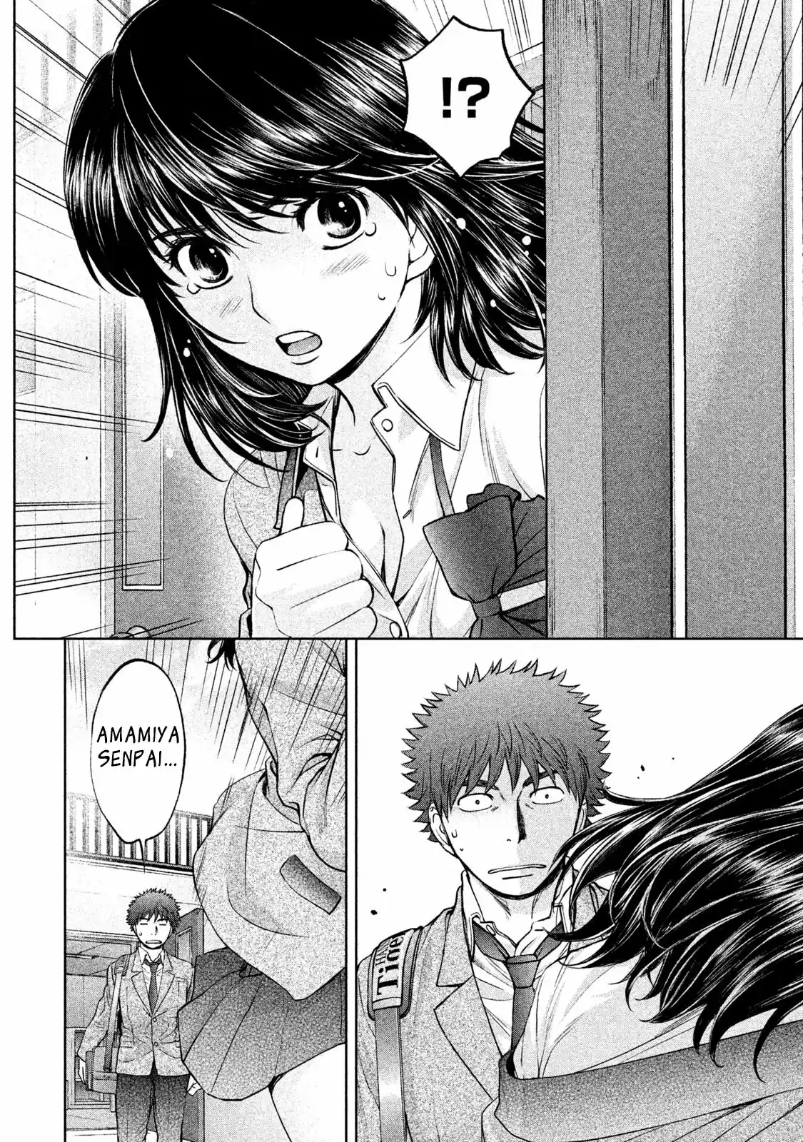 Hantsu x Trash Vol. 15 Ch. 162