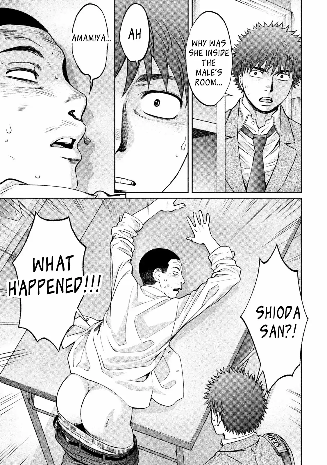 Hantsu x Trash Vol. 15 Ch. 162