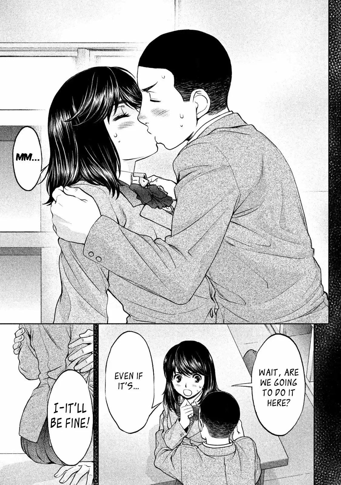 Hantsu x Trash Vol. 15 Ch. 162