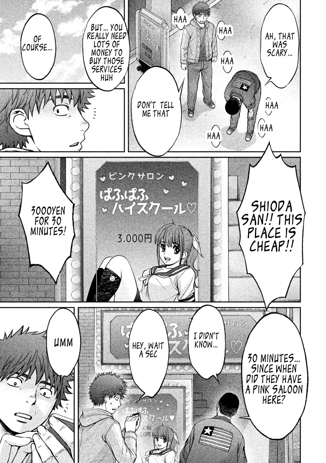 Hantsu x Trash Vol. 15 Ch. 163 Let's Put It Into Practice?