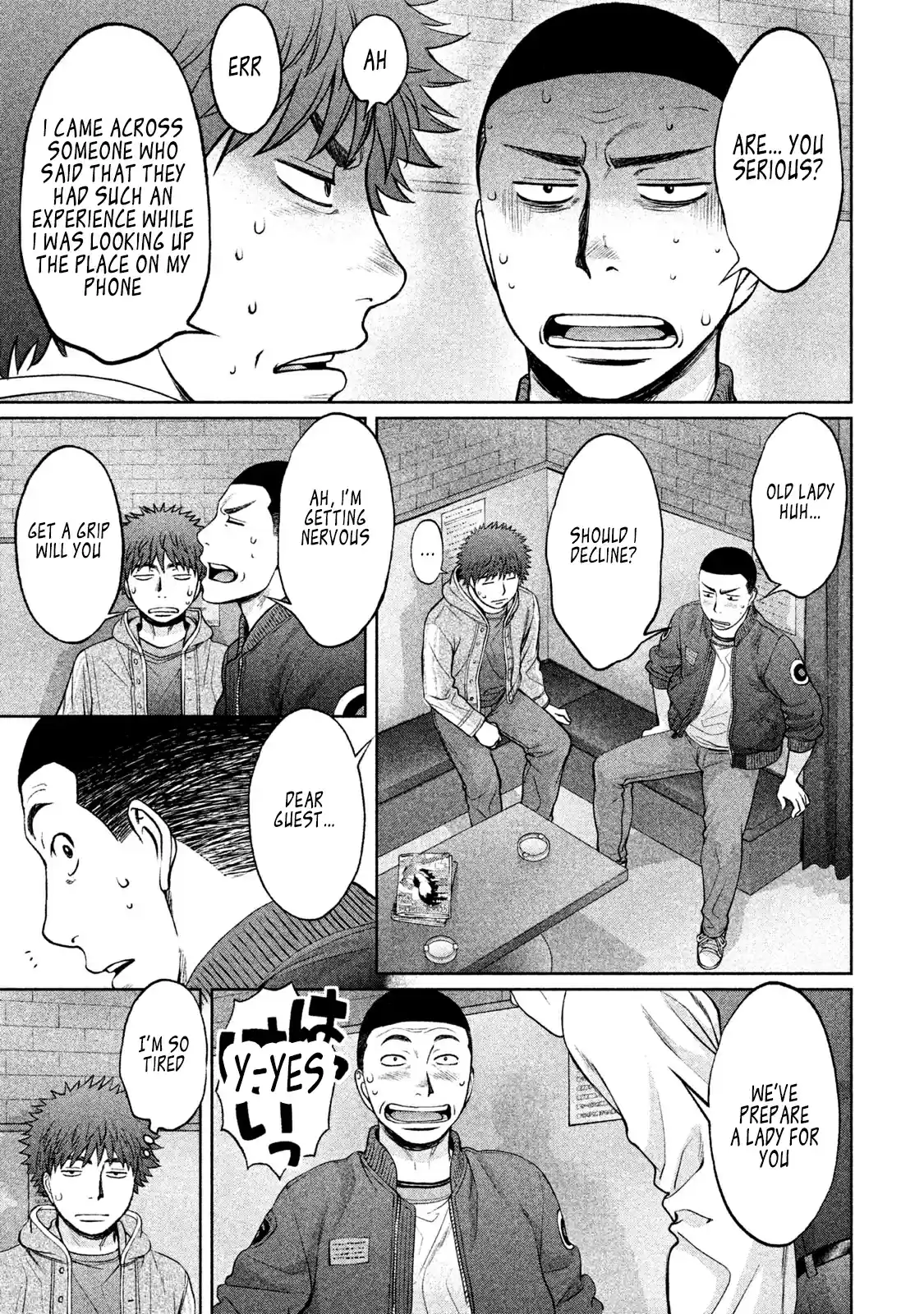 Hantsu x Trash Vol. 15 Ch. 163 Let's Put It Into Practice?