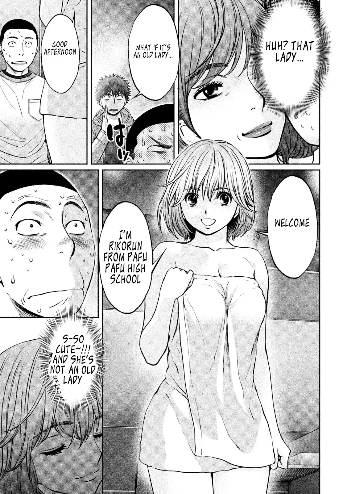 Hantsu x Trash Vol. 15 Ch. 163 Let's Put It Into Practice?