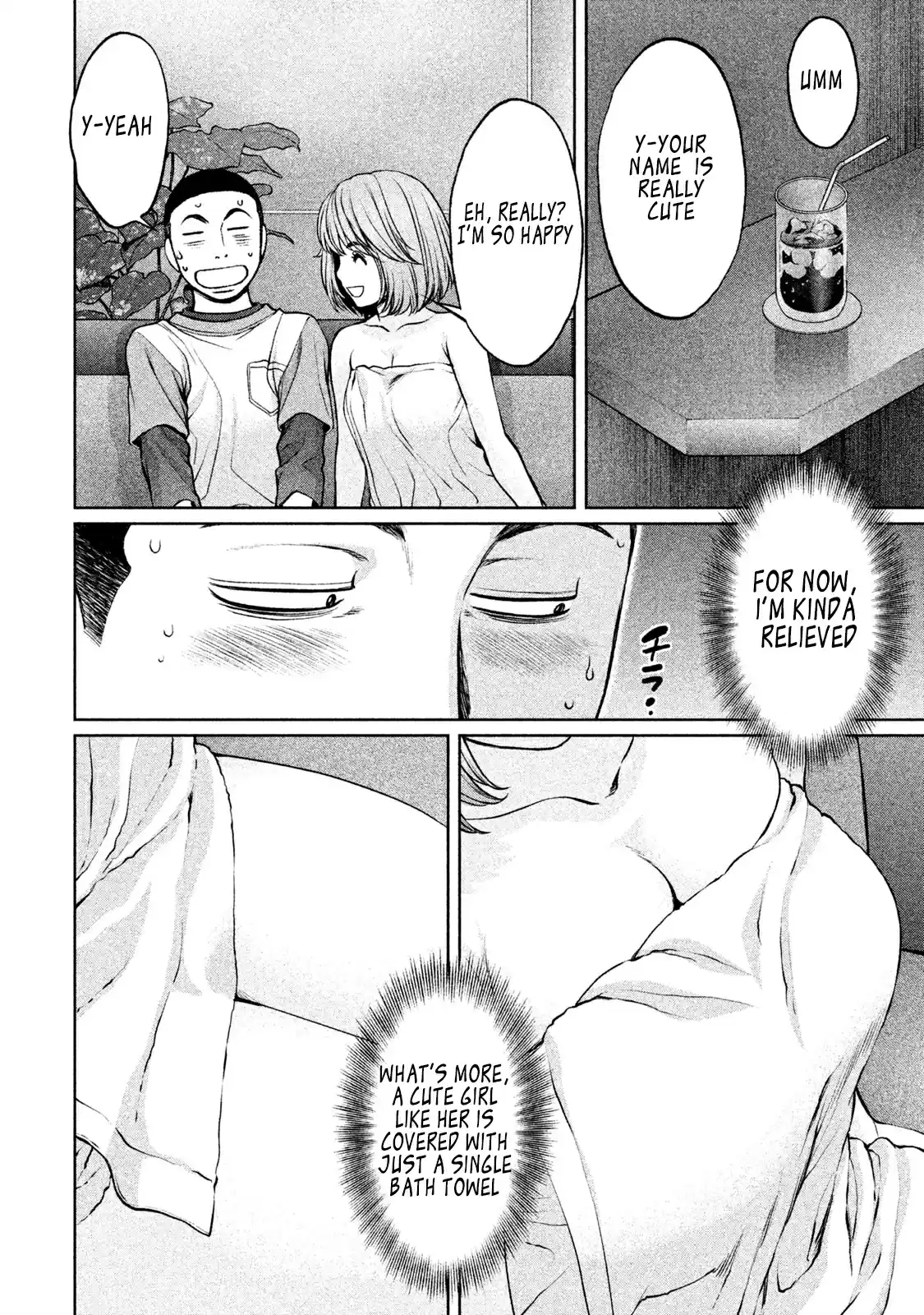 Hantsu x Trash Vol. 15 Ch. 163 Let's Put It Into Practice?