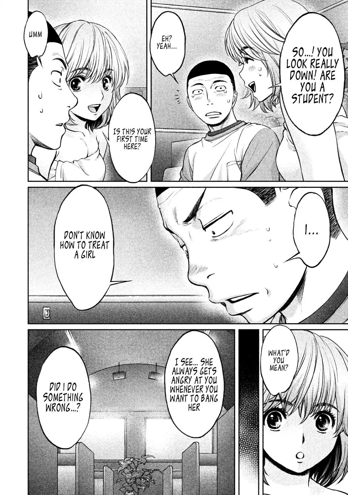 Hantsu x Trash Vol. 15 Ch. 163 Let's Put It Into Practice?