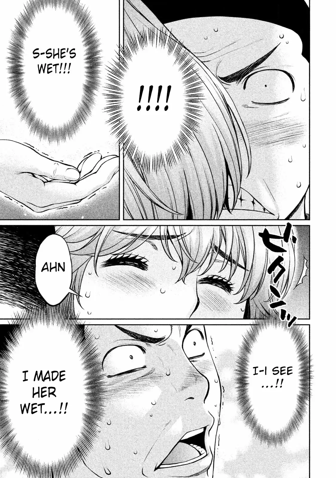 Hantsu x Trash Vol. 16 Ch. 164