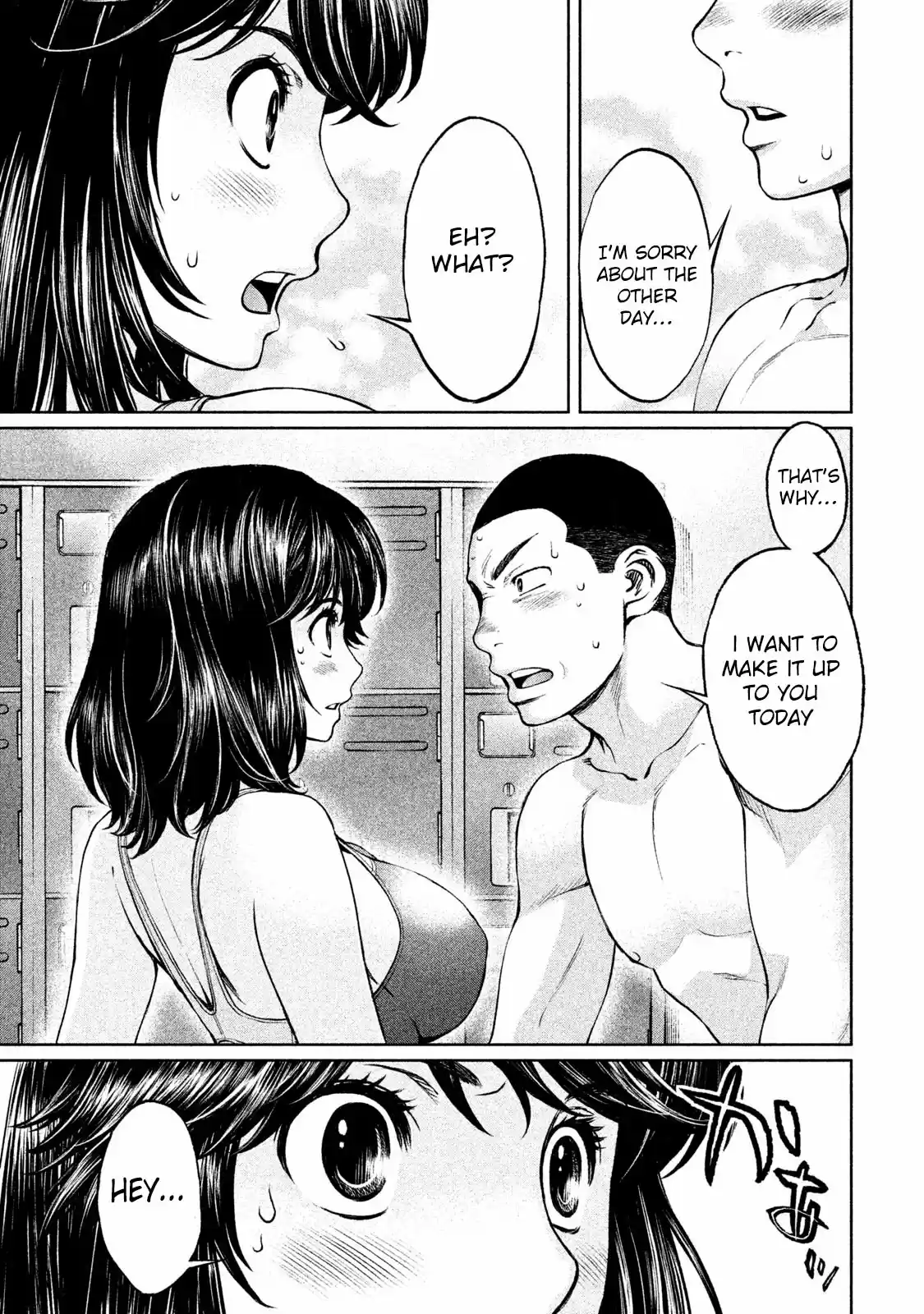 Hantsu x Trash Vol. 16 Ch. 164