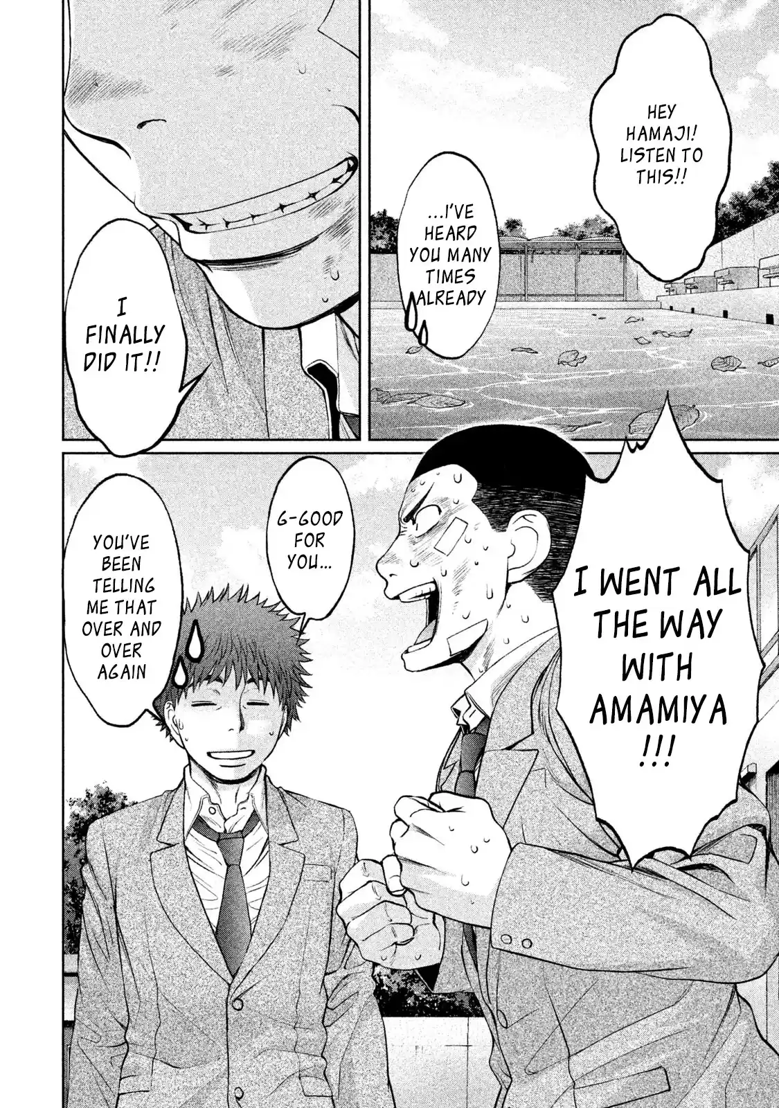 Hantsu x Trash Vol. 16 Ch. 165 I've Finally