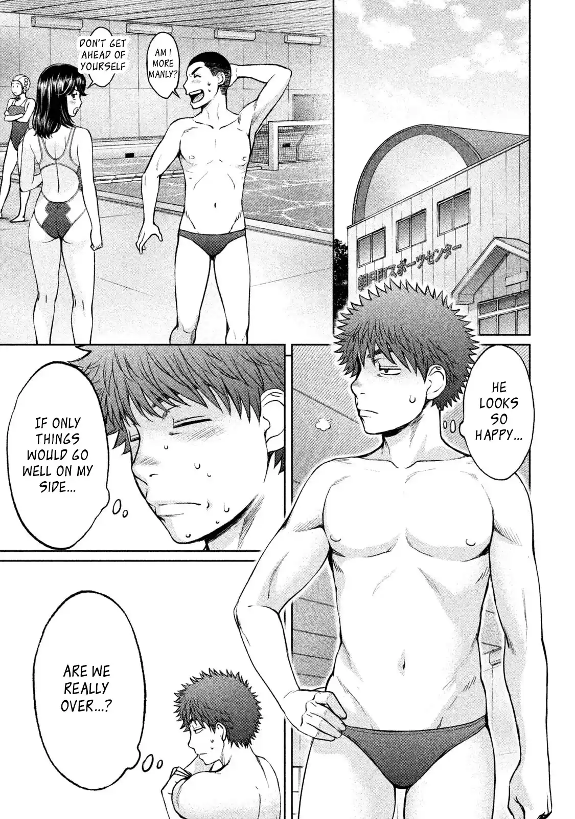 Hantsu x Trash Vol. 16 Ch. 165 I've Finally