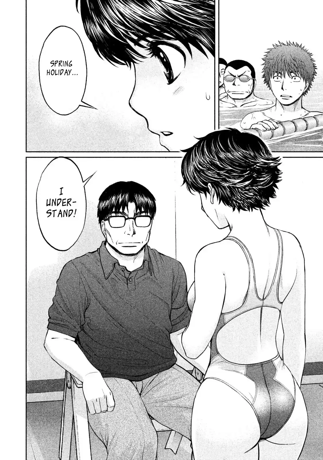 Hantsu x Trash Vol. 16 Ch. 166 What!