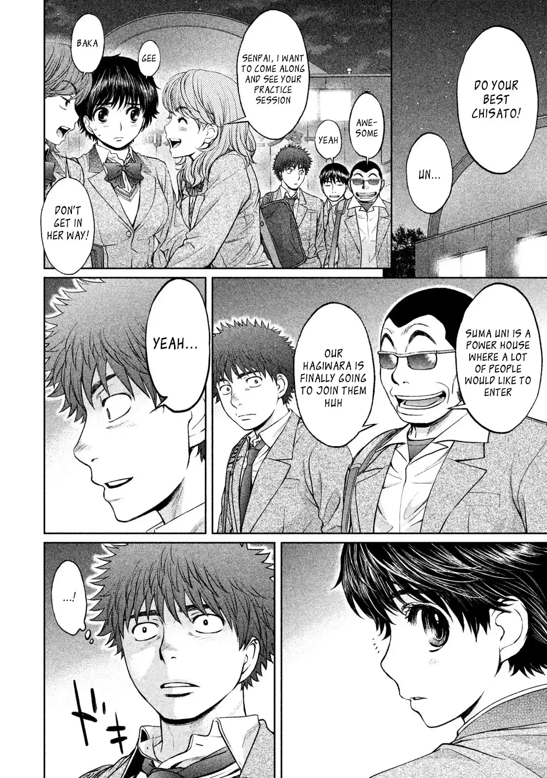 Hantsu x Trash Vol. 16 Ch. 166 What!