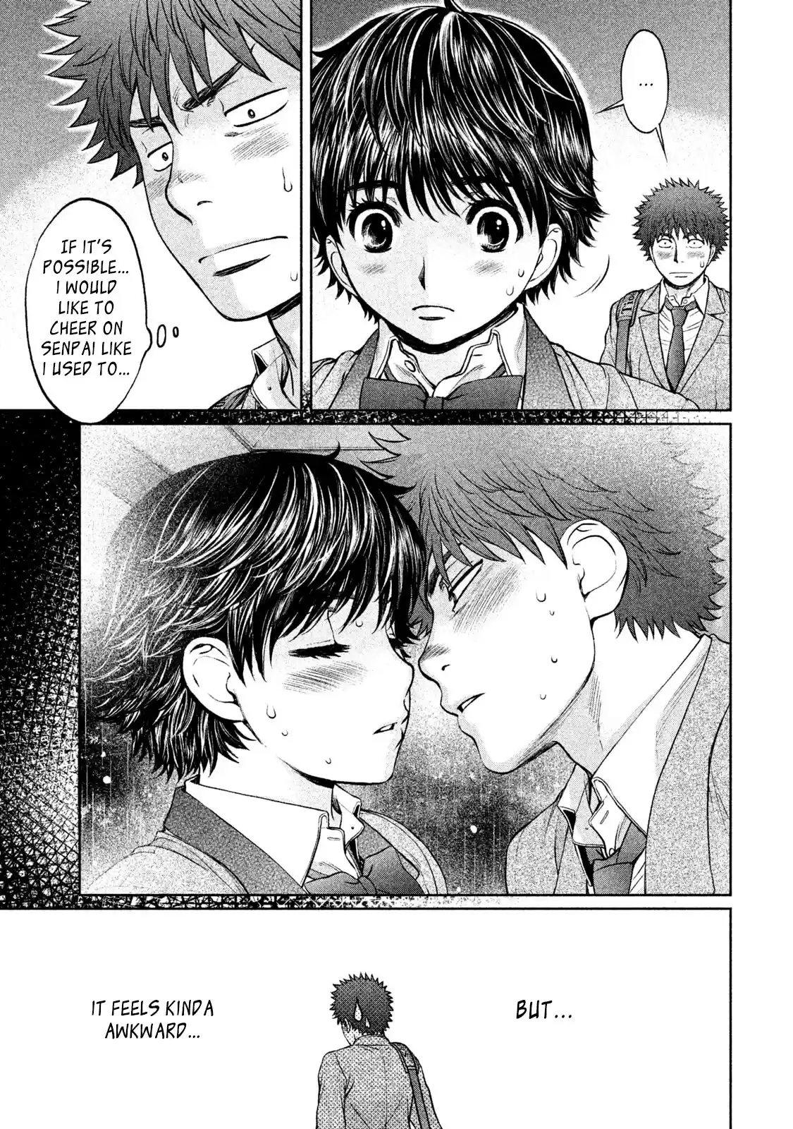 Hantsu x Trash Vol. 16 Ch. 166 What!