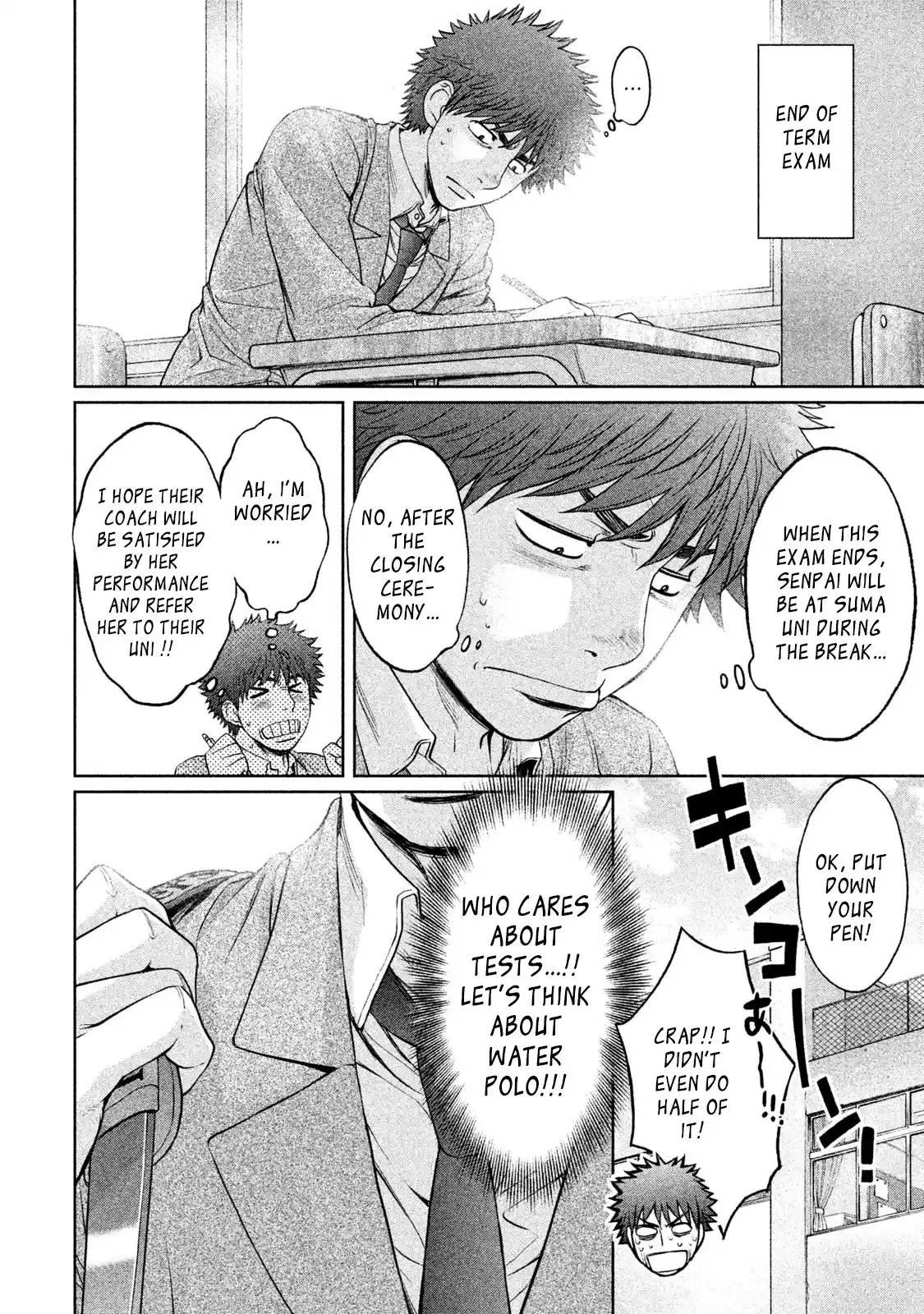 Hantsu x Trash Vol. 16 Ch. 166 What!