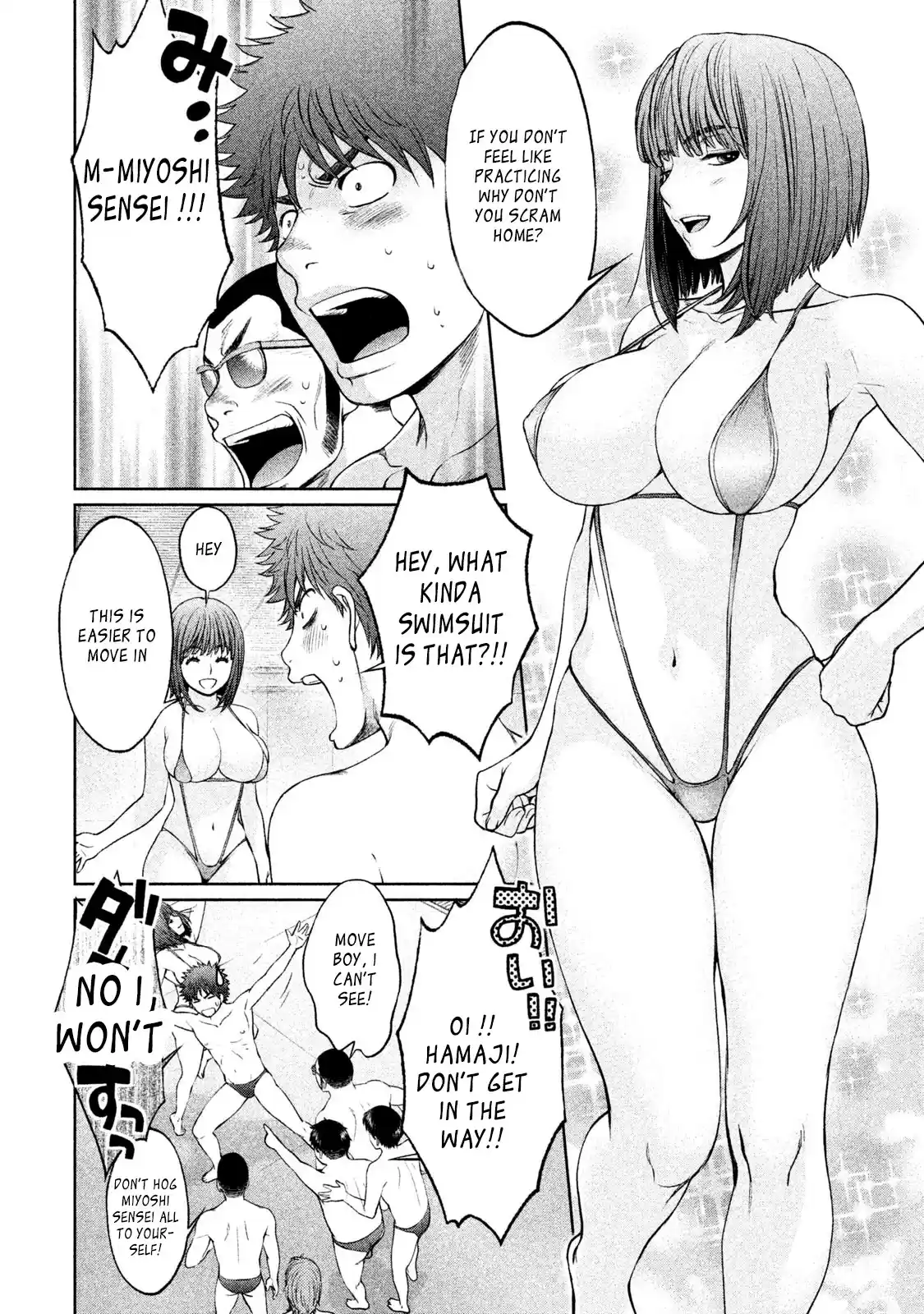 Hantsu x Trash Vol. 16 Ch. 166 What!