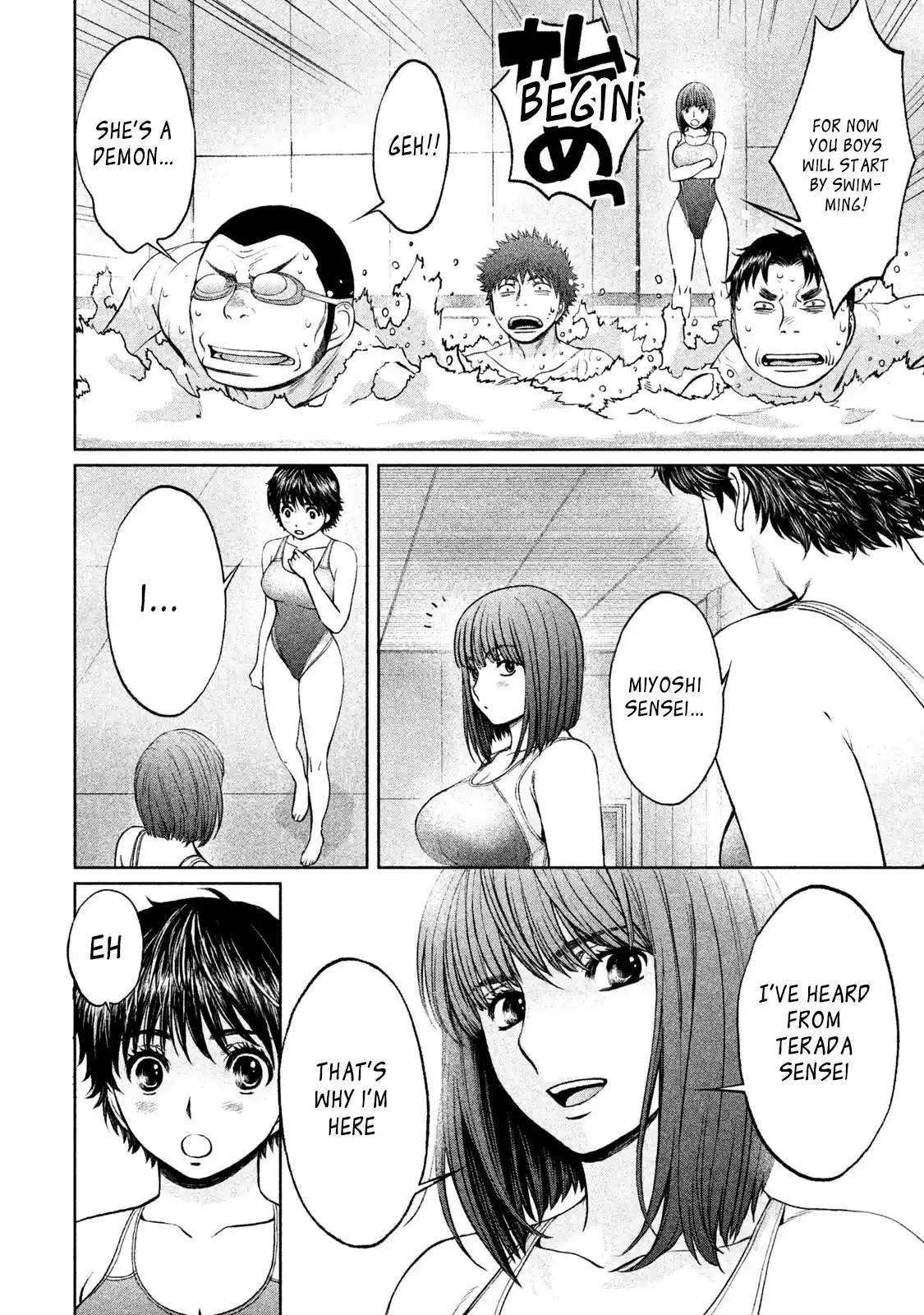 Hantsu x Trash Vol. 16 Ch. 166 What!