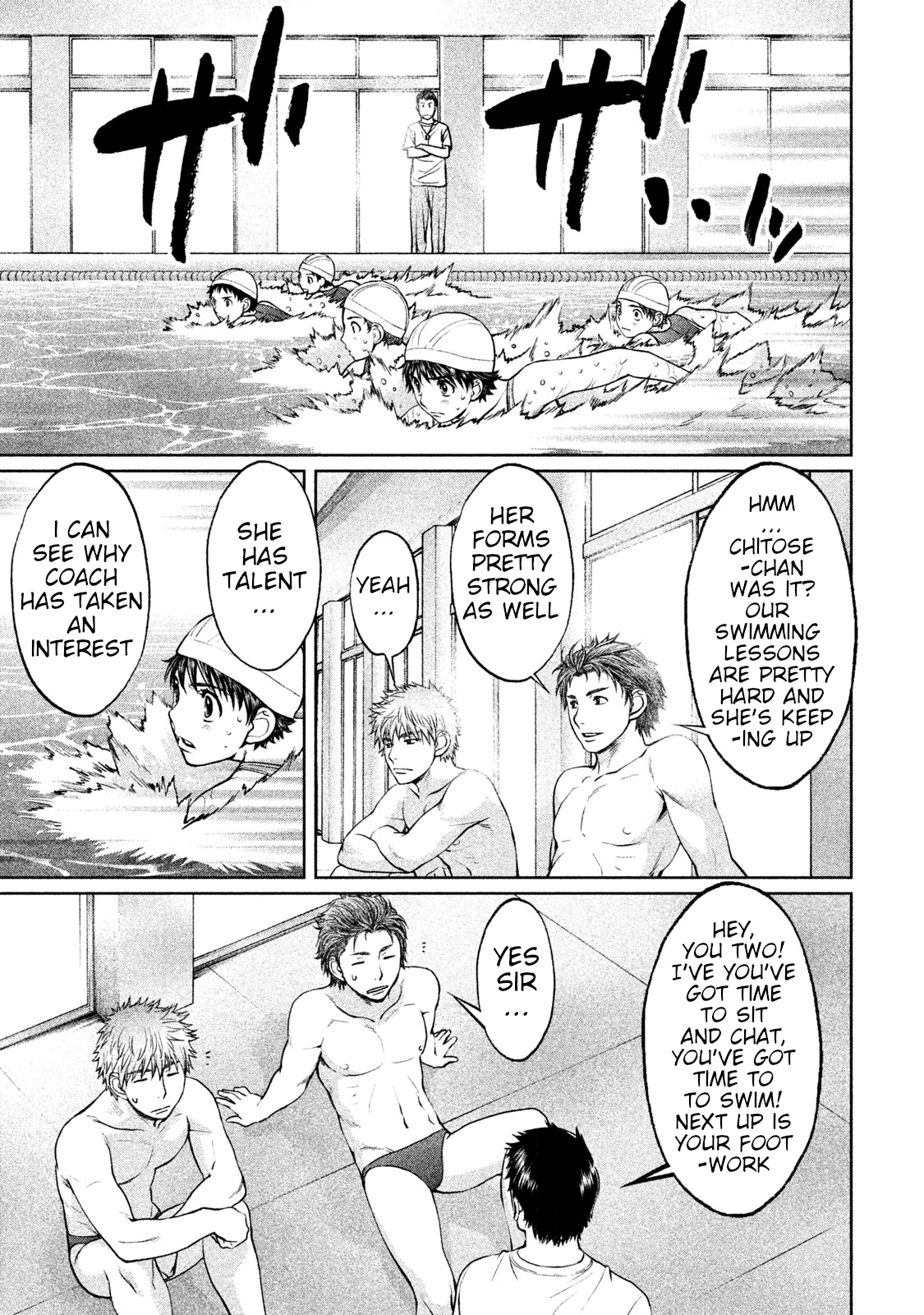 Hantsu x Trash Vol. 16 Ch. 167 A JK Is Coming!