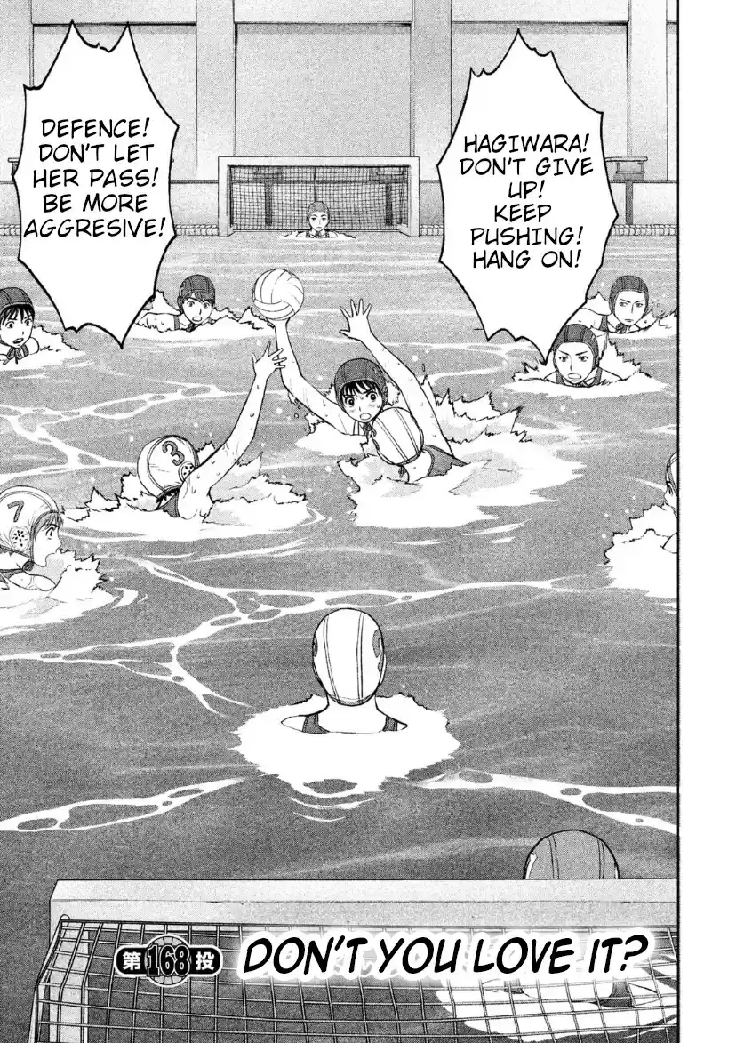 Hantsu x Trash Vol. 16 Ch. 168 Don't You Love It?