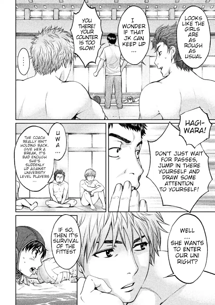 Hantsu x Trash Vol. 16 Ch. 168 Don't You Love It?