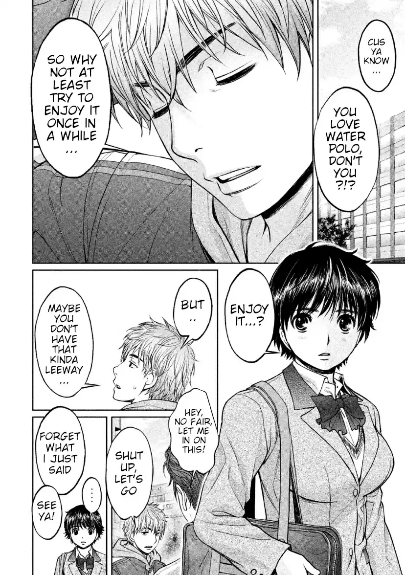 Hantsu x Trash Vol. 16 Ch. 168 Don't You Love It?