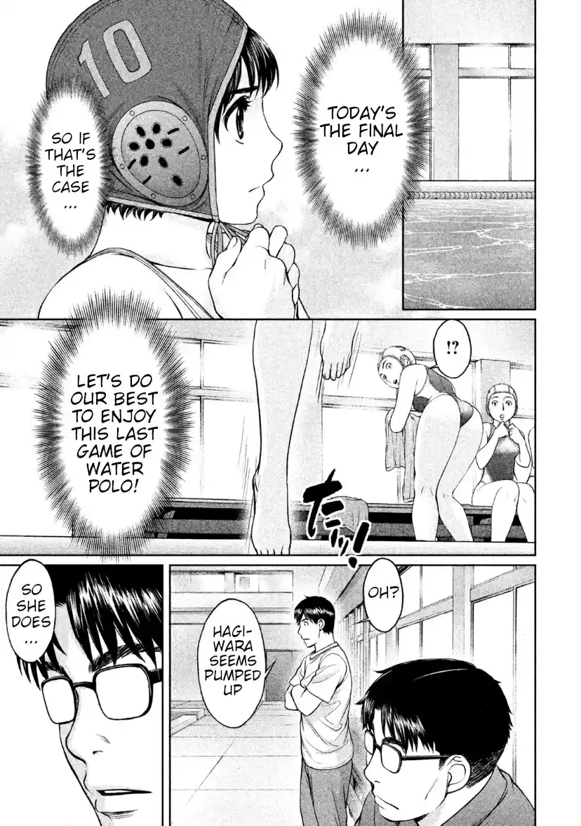 Hantsu x Trash Vol. 16 Ch. 168 Don't You Love It?