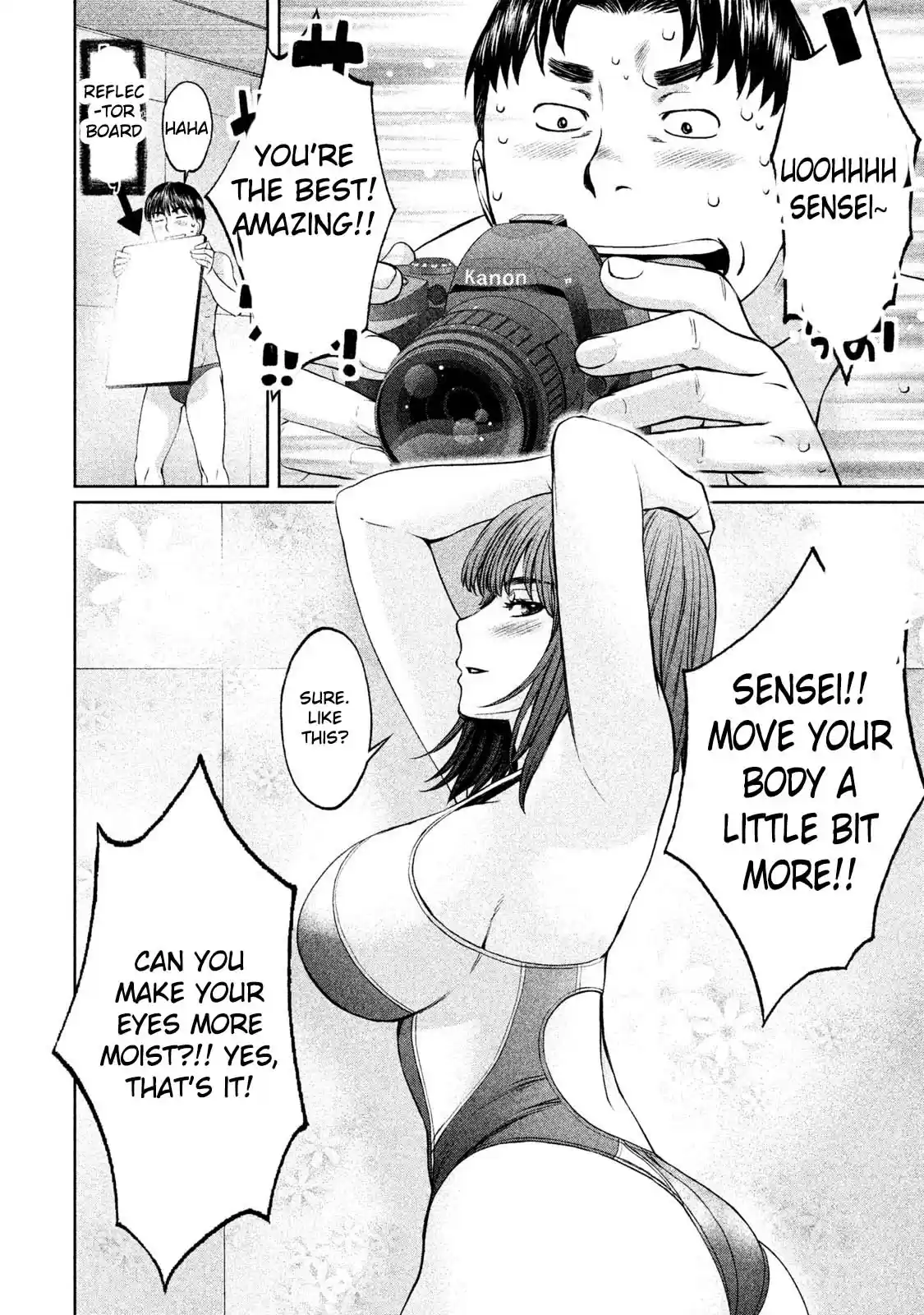 Hantsu x Trash Vol. 16 Ch. 169 The Busy Water Polo Club