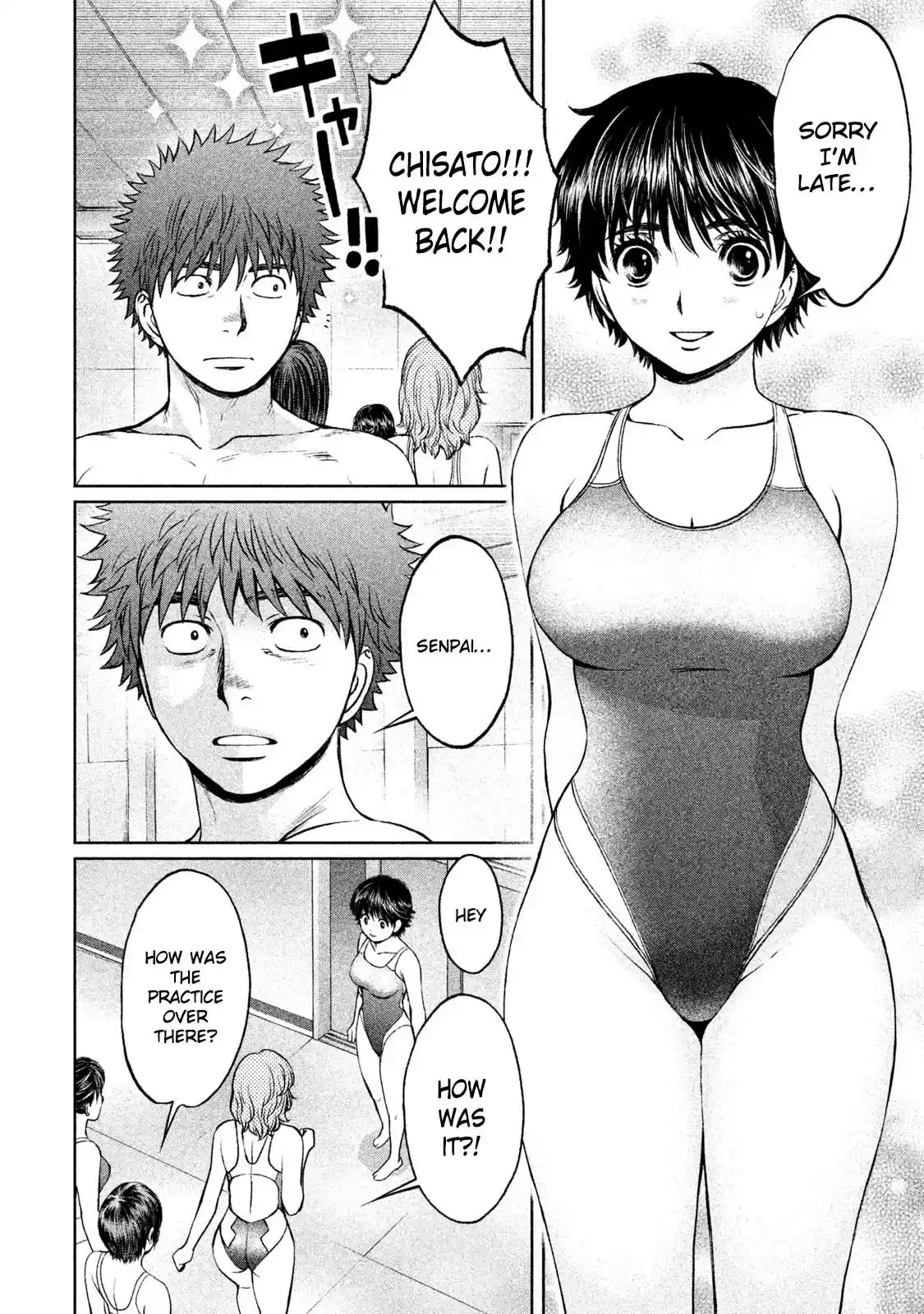 Hantsu x Trash Vol. 16 Ch. 169 The Busy Water Polo Club