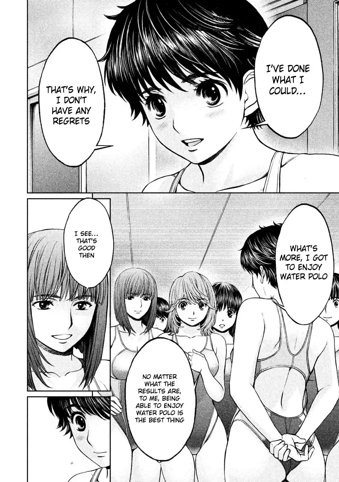 Hantsu x Trash Vol. 16 Ch. 169 The Busy Water Polo Club