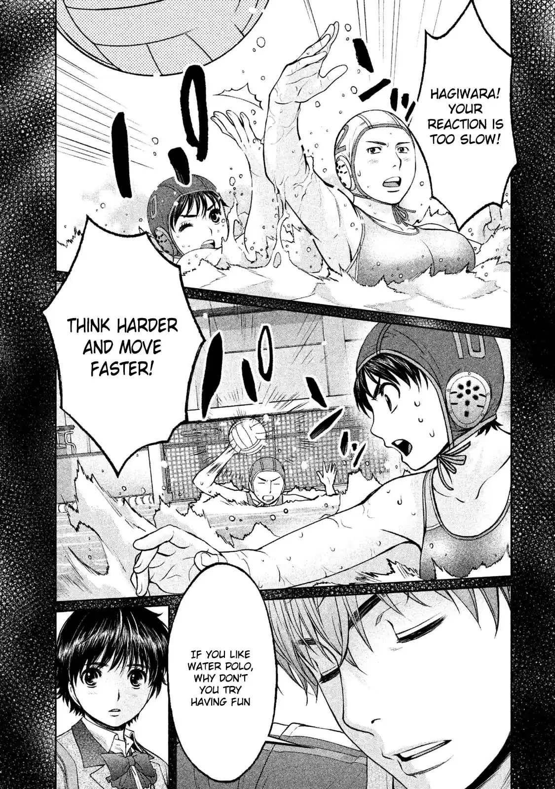 Hantsu x Trash Vol. 16 Ch. 169 The Busy Water Polo Club