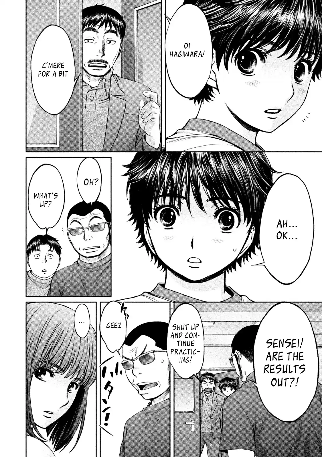 Hantsu x Trash Vol. 16 Ch. 170 Report