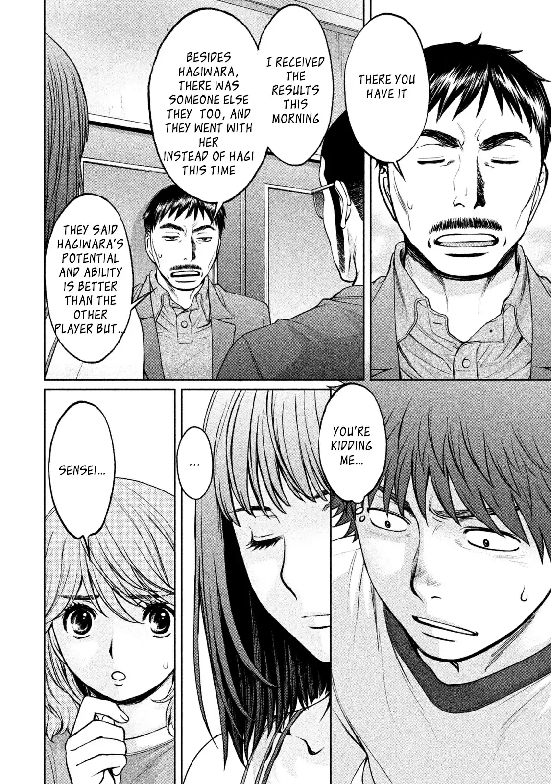 Hantsu x Trash Vol. 16 Ch. 170 Report