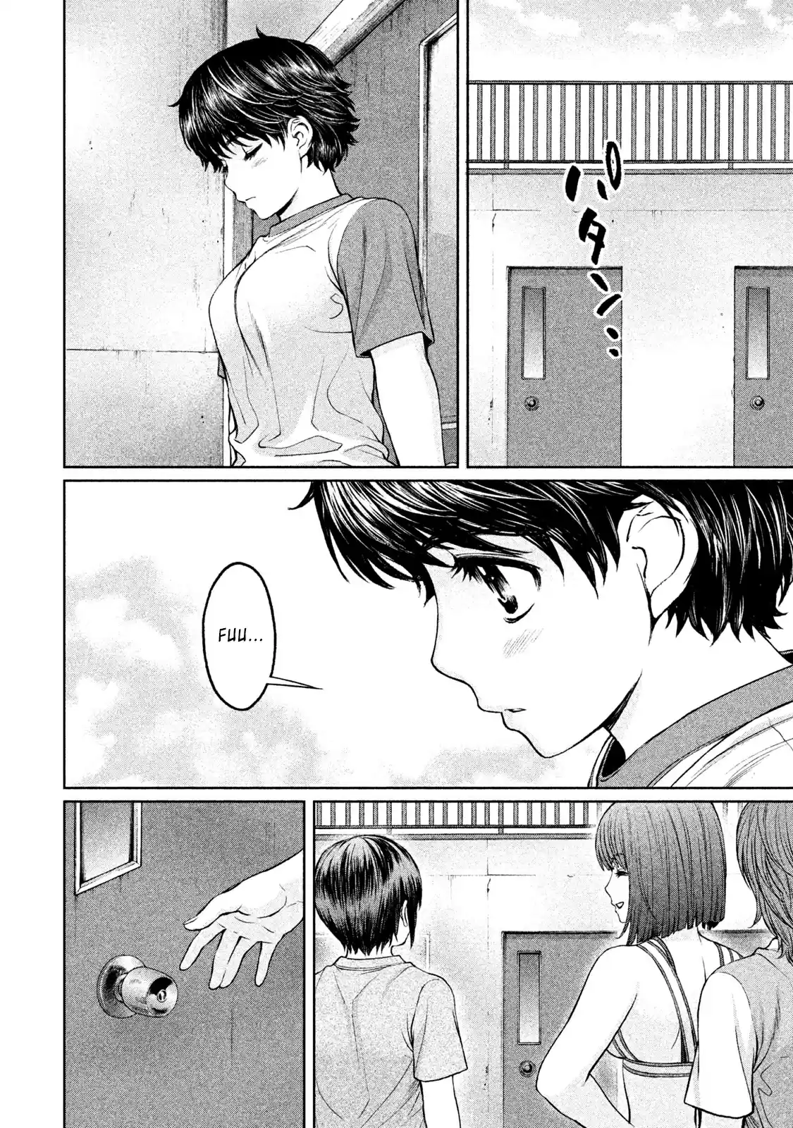 Hantsu x Trash Vol. 16 Ch. 170 Report