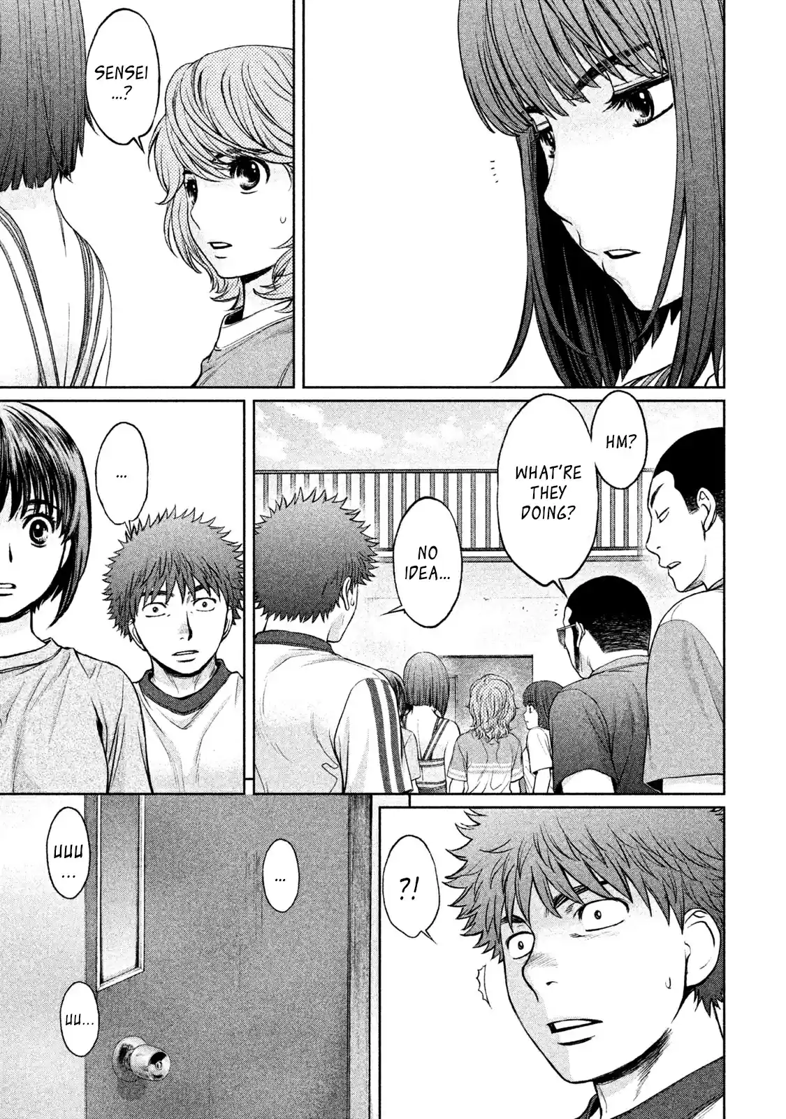 Hantsu x Trash Vol. 16 Ch. 170 Report