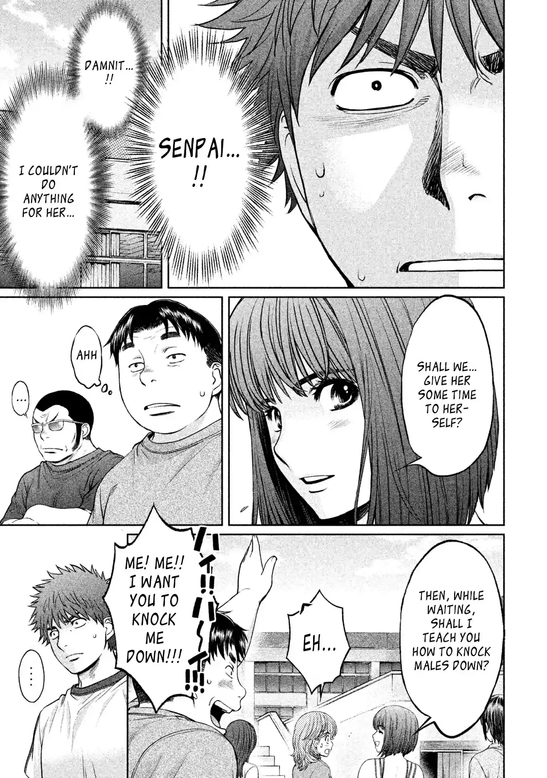 Hantsu x Trash Vol. 16 Ch. 170 Report