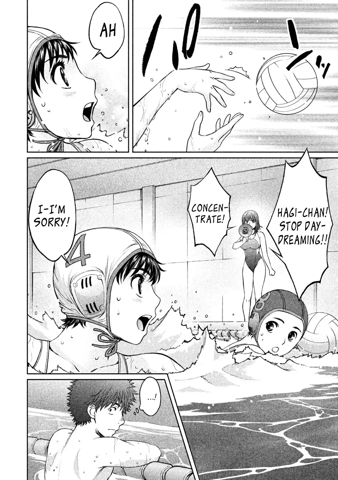 Hantsu x Trash Vol. 16 Ch. 171 Emergency Summon