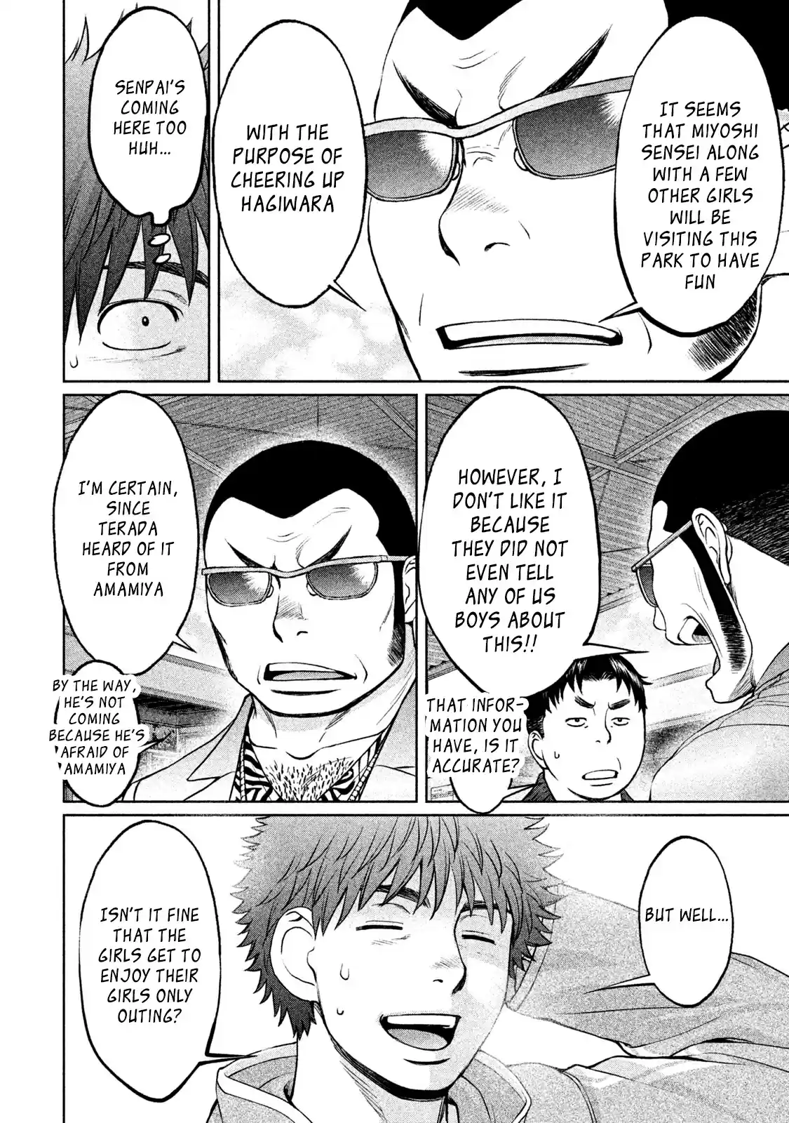 Hantsu x Trash Vol. 16 Ch. 171 Emergency Summon