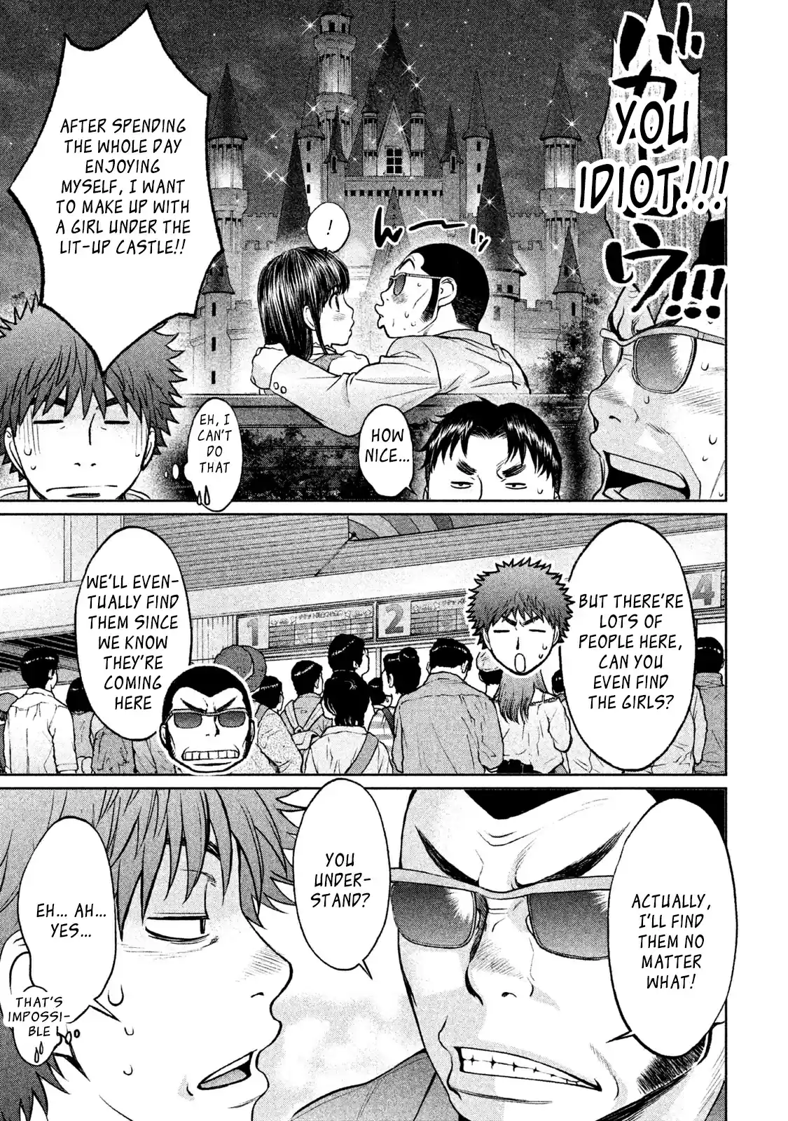 Hantsu x Trash Vol. 16 Ch. 171 Emergency Summon