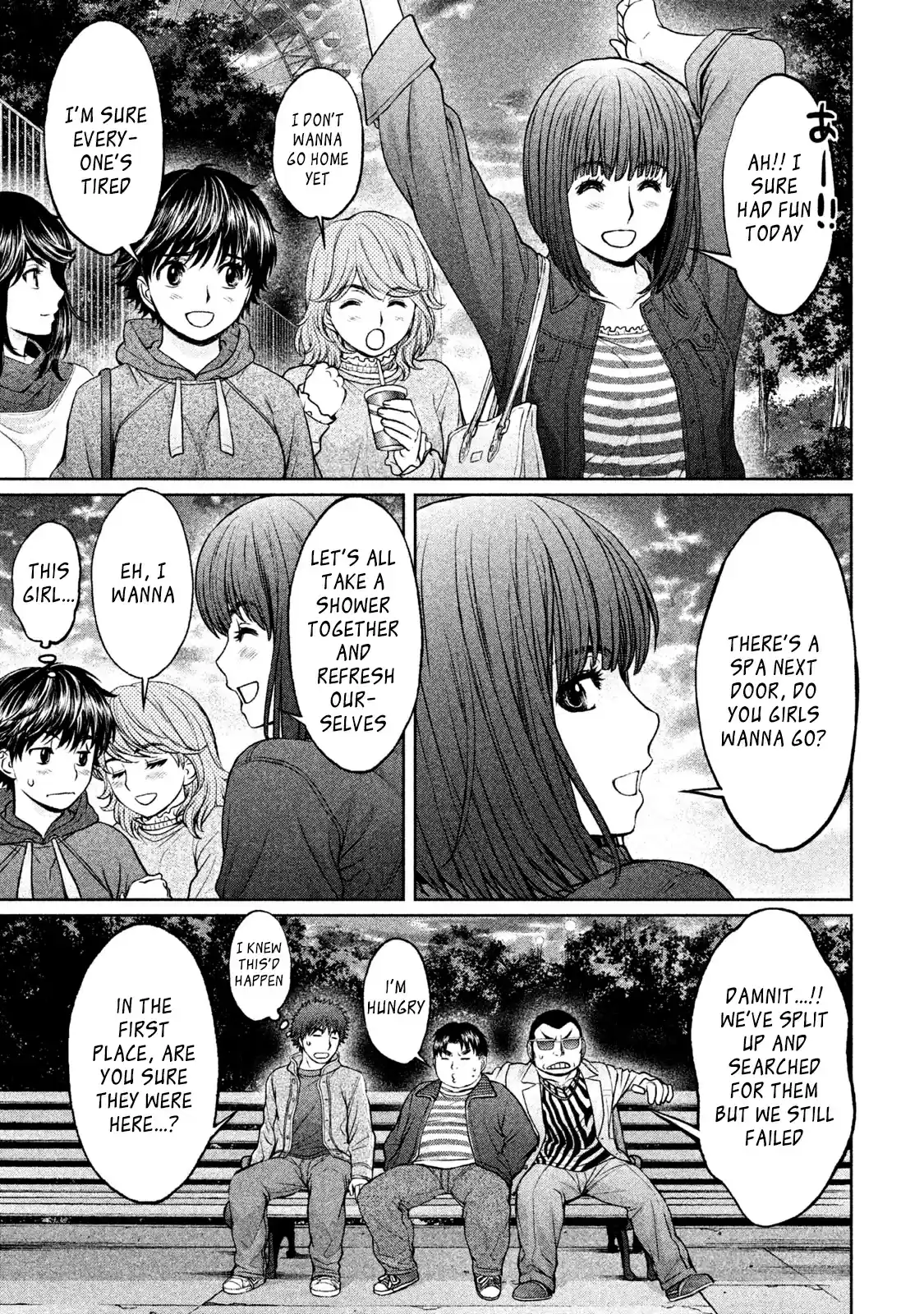 Hantsu x Trash Vol. 16 Ch. 171 Emergency Summon