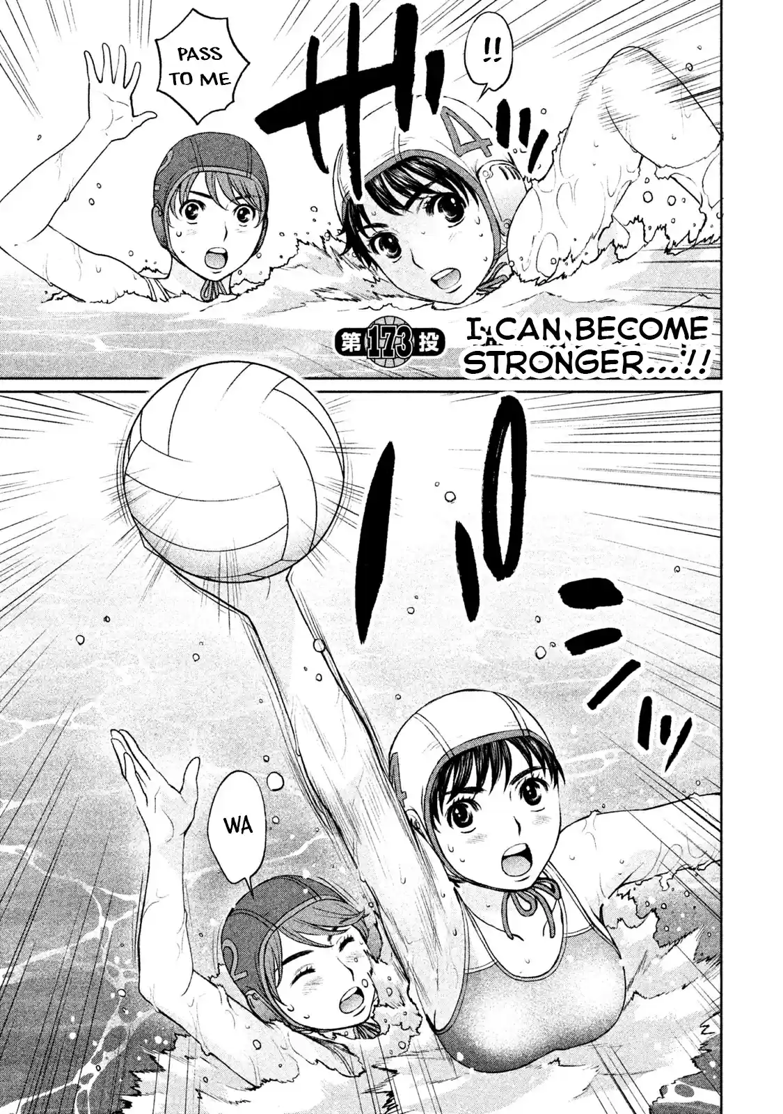 Hantsu x Trash Vol. 16 Ch. 173 I Can Become Stronger...!!